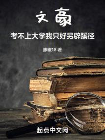 内蒙古3月份甲醛价格