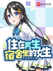 生肖男属狗和