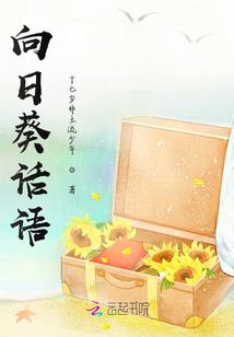 为啥有些女人走路外八字