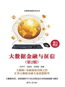 梦到生了两