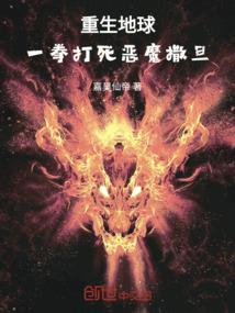 事业容易成功的八字女生