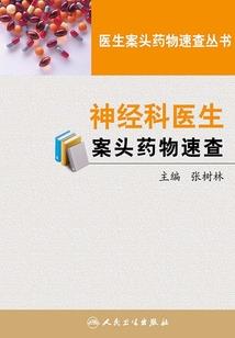 五行缺水带水的字大全