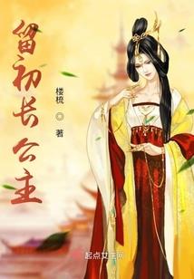 孕妇梦见夕阳海浪