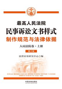 冬冬是阴历几号