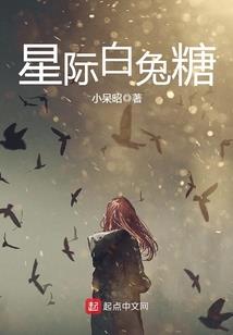高焱字取名的寓意