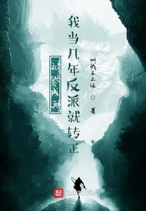 五行图做头像好吗