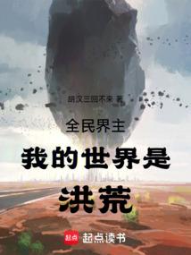 查询运程哪些软件好用