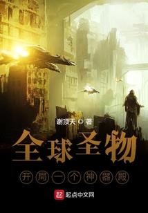 命运2智谋怎么放技能