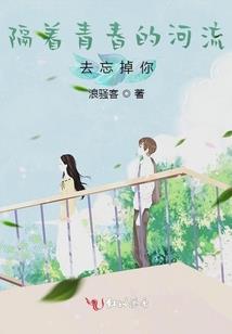 回民属虎的