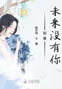 免费四柱八字看风水大全
