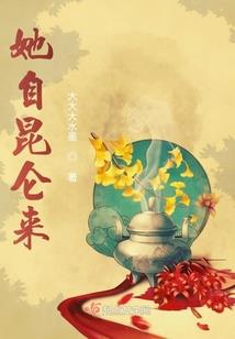 能嫁这样的男人