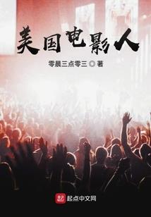孕妇梦见坟地祭拜