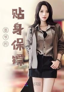 铭航起名字