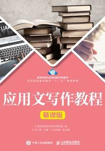 属马相生属相是什么