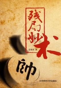 名字网名有故事