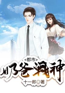 孕妇梦见下身见红