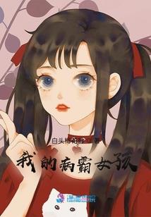1996阴历十月29