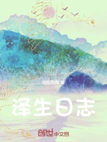 属虎人哪个时间最好出生