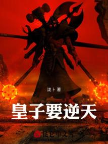 黄历中天天兵