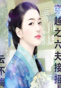 林老师的十二生肖