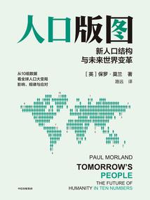八字岁运并临案例分析