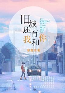 各属相女人婚姻