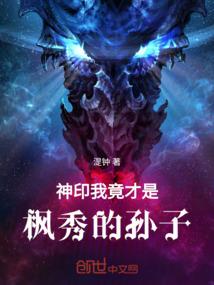 安床需要看黄历么