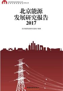 六畜生肖图片