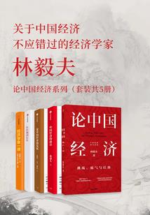酉鸡鼠年运势