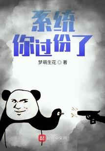 黄历的忌安葬宠物
