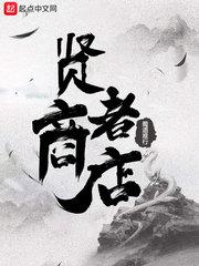 佛教台阶的寓意
