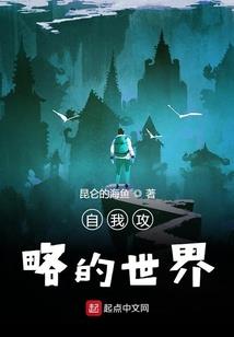 藏式虎头手镯寓意