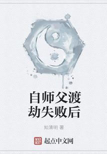 84年属鼠2019婚姻