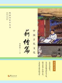 属鼠能养老鹰吗