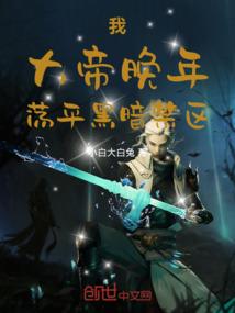 属羊带什么佛珠