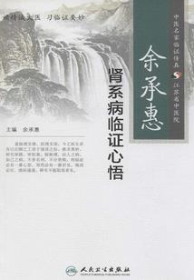 明星有属猴的吗