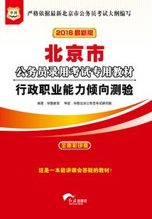 今年农历十一月吉辰良日