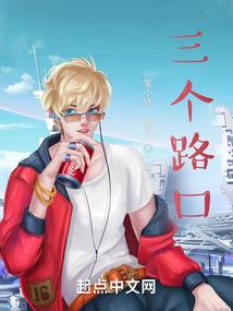 属鸡女生的性格