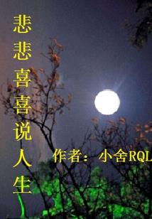 农历11月份什么星座的