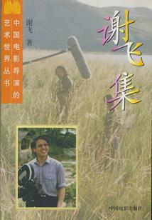 焊接图纸中标注代号含义