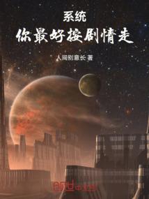 米桶满的寓意