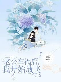 梦到公共厕所
