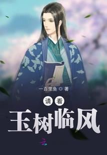 孕妇梦见先人用刀