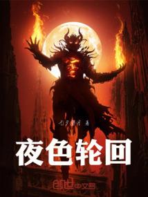 学校起名儿