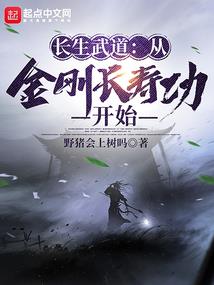 梦到黄鳝预示着什么