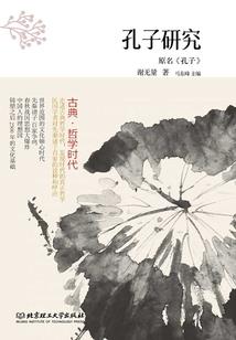 桐的寓意好吗