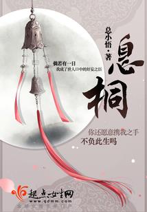 男属牛女属龙性格合不合
