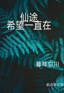 多层珍珠手链寓意