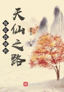 怎么样做到风水好呢