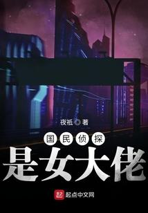 2009属相运势大全